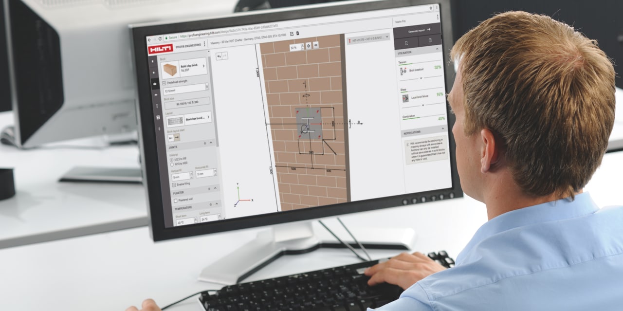 Modular support design software