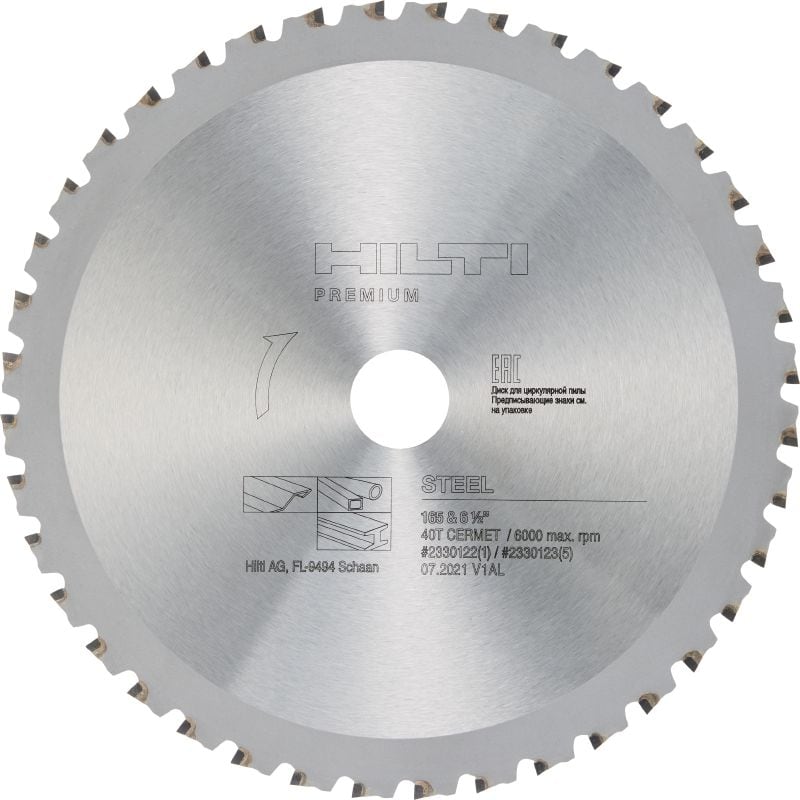 Hilti cold cut shop saw