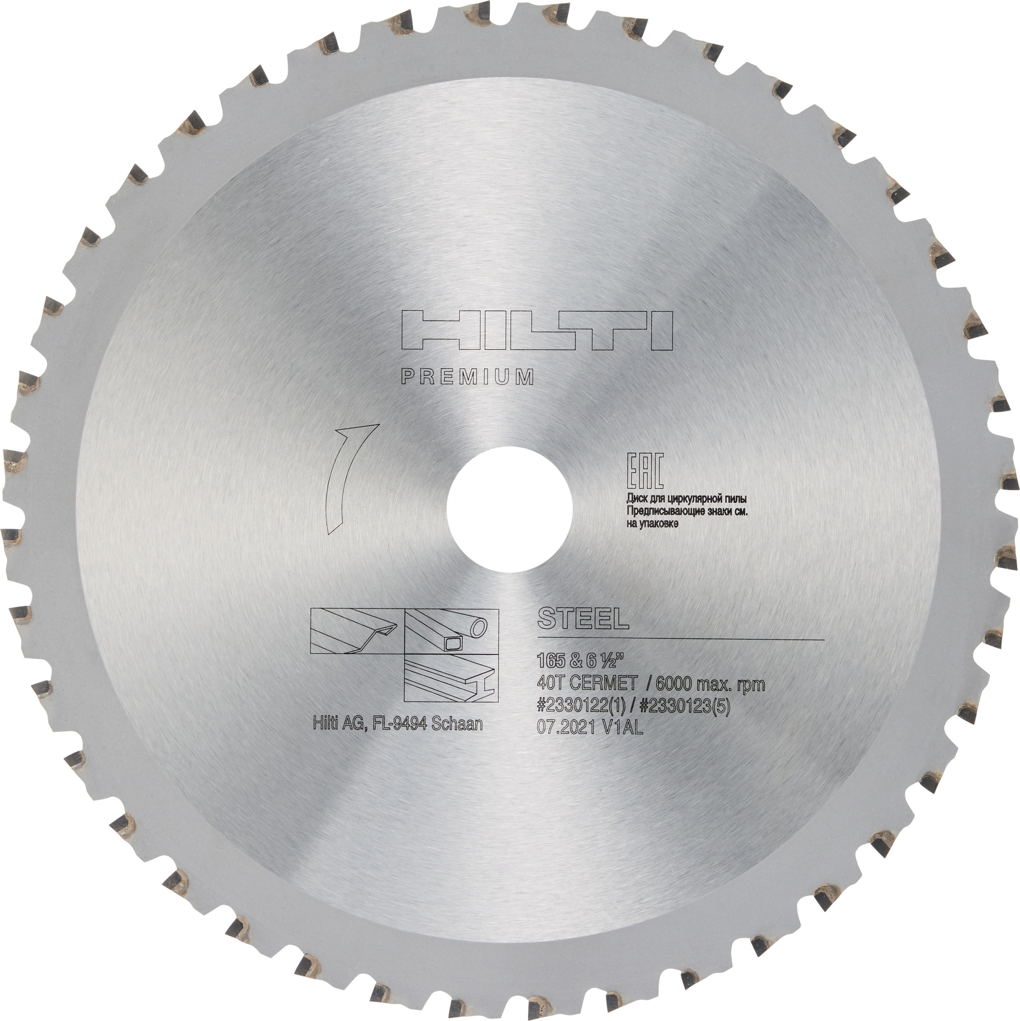 Hilti grinder blades discount